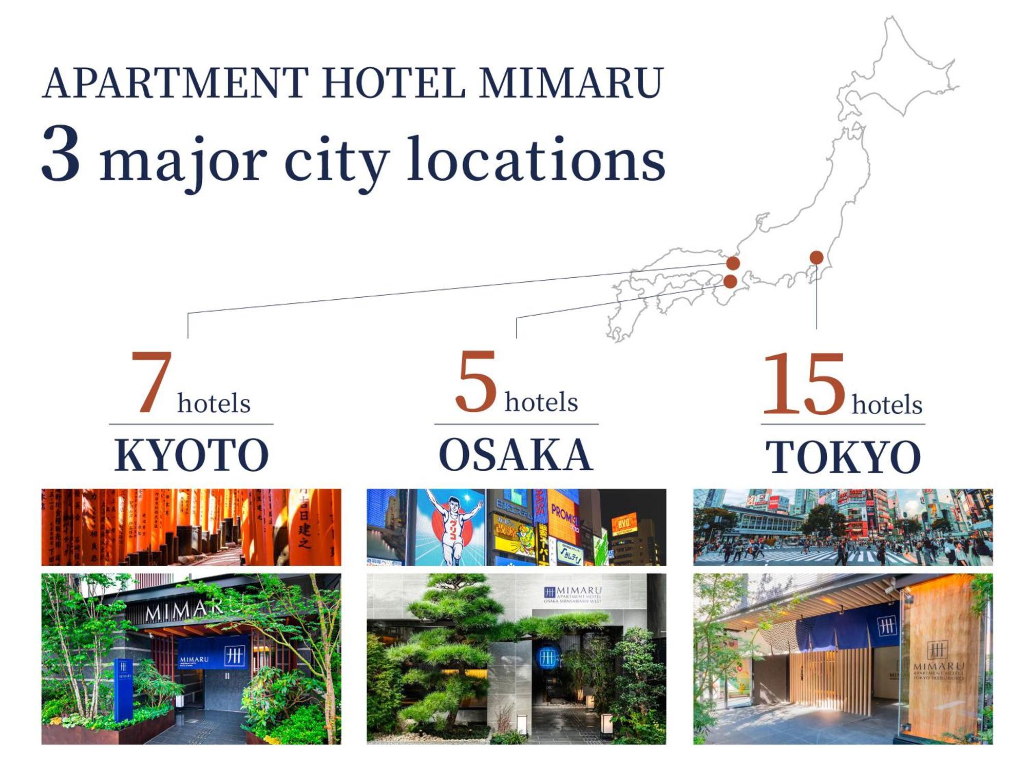 Mimaru Tokyo Kinshicho, Tokyo